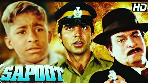 sapoot cast|sapoot movie.